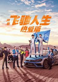 С���ķɳ�����