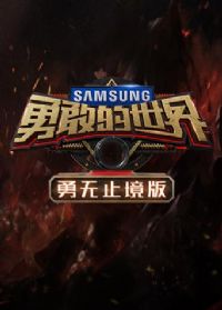 �¸ҵ���������ֹ����