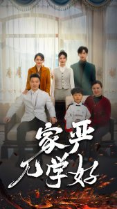 ���϶�ѧ��