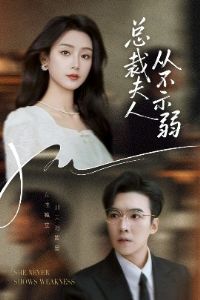 �ܲ÷��˴Ӳ�ʾ��