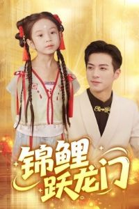 ����Ծ����