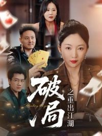 �ƾ�֮�س�����