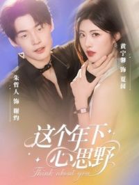 ���������˼Ұ