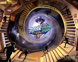 ����̽ѧԺ�ھż����Ӹ��棩