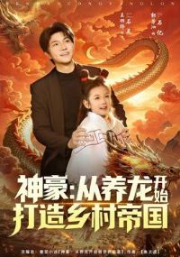 �������������ʼ�������۹�