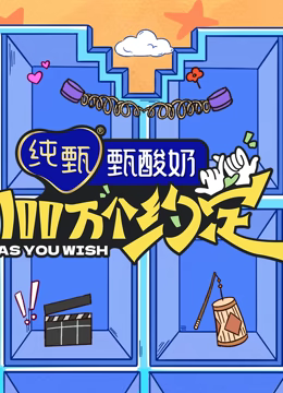 100���Լ��֮��������