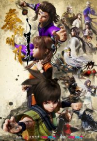 ����ʱ����