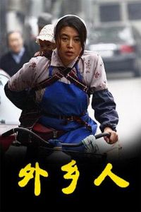 ������(�����˵��