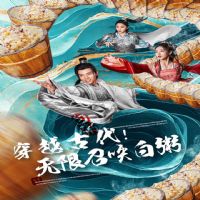 ��Խ�Ŵ��������ٻ�����