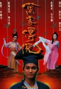 ��Ҵ�˵����