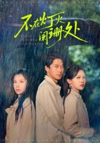 ���ڵƻ���ɺ���̾�