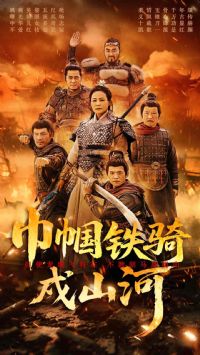 ����������ɽ��