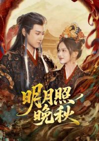 ���������Ů������ǰ�Σ��µ���������