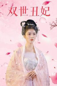 ˫������