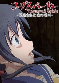 ʬ���ɶ�OVA������Ű���������