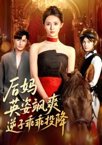 ����Ӣ���ˬ���ӹԹ�Ͷ��