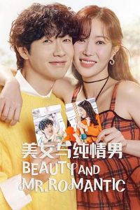 ��Ů�봿����